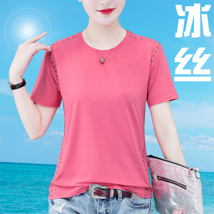 冰丝t恤女夏大码胖mm显瘦吸汗透气速干休闲运动跑步短袖夏季上衣