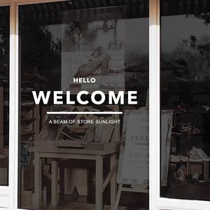 WELCOME欢迎光临橱窗玻璃门贴纸高级防撞 美容院咖啡店装饰墙贴