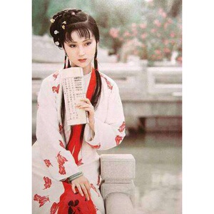 新红楼梦林黛玉服装女