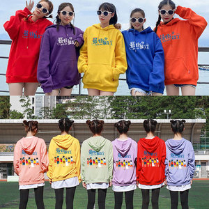 彩色闺蜜装姐妹服连帽卫衣女班服团体服装聚会团建衣服印logo定制