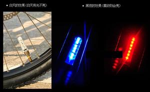 7LED自行车装备配件自行车灯单车风火轮山地车尾灯硅胶灯辐条灯