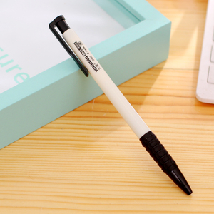 500人付款天猫得力四色圆珠笔彩色一笔多用油笔中性笔一支多色多功能