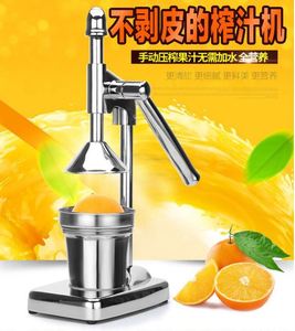 炸橙子机器手动鲜榨果汁机摆摊果汁分离榨汁机手摇式高端神器手压