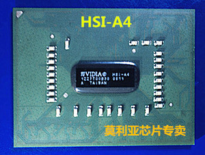 hsi-a4 br02-a2 br03-n-a3 br04-300-a1 显卡桥接芯片