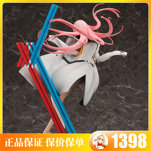 现货mf darling in the franxx 国家队 02 零二手办 maxfactory