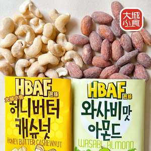 韩国进口汤姆农场芭蜂蜂蜜黄油扁桃仁腰果芥末混合坚果小包装零食