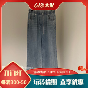 【美多】韩国代购VOV正品女装2024夏牛仔裤 71142-55105