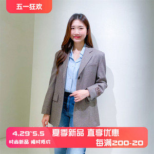 【美多】韩国专柜代购TIME正品女装2024春外套 TM2E1-WJC821W