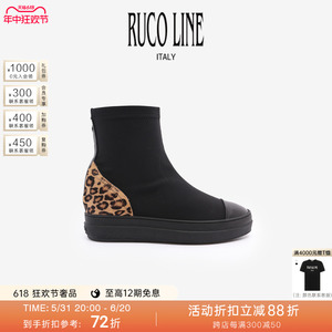 【新品】Ruco Line如卡莱意大利新款平底豹纹拼接短靴时尚女靴