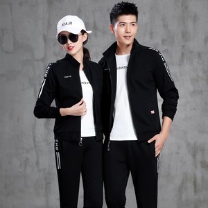 意斐乐运动套装男春秋2018新款时尚休闲卫衣三件套女大码情侣跑步