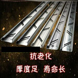 塑料布固定器窗户大棚专用压膜绳卡槽卡簧压条卡扣卡膜槽配件大全