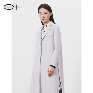 一嘉 e＋冬季新款品牌女装浅灰色直身廓形翻领中长款全羊毛大衣