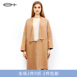 一嘉 e＋设计师品牌春季新款时尚简约驼色羊毛大衣中长款外套