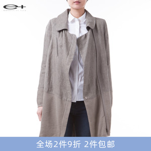 一嘉 e＋设计师品牌春季新款时尚宽松针织相拼长款大衣外套