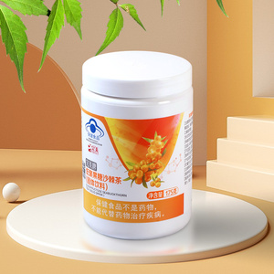 完美沙棘茶175g