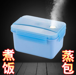 自热饭盒不锈钢自热锅不插电发热包加热包餐盒自发热便当盒午餐盒