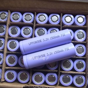 平头3.2V18650磷酸铁锂电池1100mah1800mah2000mah1500mah充电池