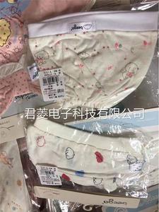 小狗比格还有一箱大概6-700件，什么多有口水巾帽子肚兜上衣