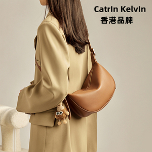 包包2024新款韩版单肩饺子包高级感洋气质感腋下包真皮斜挎包女包