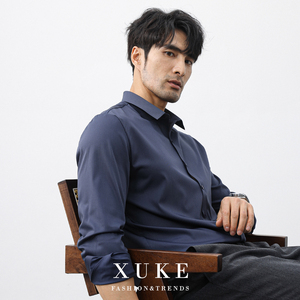 夏季韩版商务修身男士黑色衬衫免烫抗皱正装休闲白色衬衣男高级感