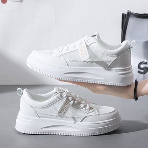 京东官方旗舰店官网女鞋唯品会品牌特卖夏季单网面镂空休闲小白鞋