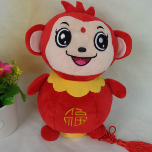 猴子毛绒玩具公仔儿童布娃娃可爱小猴子玩偶抱枕创意生日礼物福字