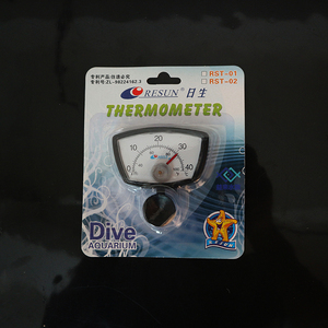 日生RST-01鱼缸温度计 水族箱水温计 指针式潜水水温计 温度表