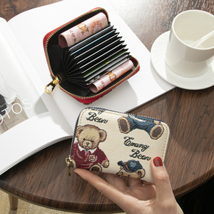 潮流城堡mm淘宝真皮卡包小巧女式菱格卡片包鱼子酱