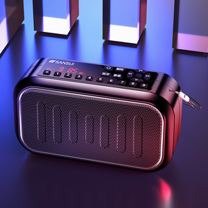 新科无线蓝牙音箱迷你插卡音响-淘宝拼多多热销新科无线蓝牙音箱迷你