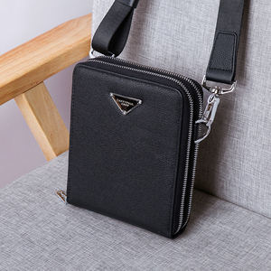 手机钥匙包斜挎男士