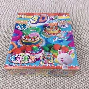 全店满30元包邮 kk甜心蛋糕 卡通饼干 12色盒装3d彩泥 随机发