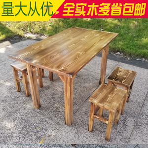 火烧木餐桌方凳子小吃店早餐店面馆碳化松木餐椅全实木餐凳坐凳