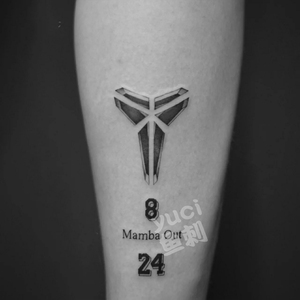 迪姿沃旗舰店天猫科比黑曼巴草本纹身贴nba热血霸气男高级感防水