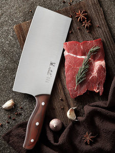 丰力厨房用菜刀大厨刀 不锈钢切菜切肉刀 切片斩切两用刀砍骨刀