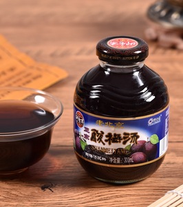 御香斋老北京原味酸梅汤饮料玻璃瓶装300ml*12瓶多省包邮