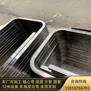 圆弧不锈钢方管镀色异性u铁管弯管加工管拉弯圆管扶手折弯型焊接
