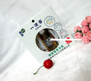 5盒包邮 台湾一滴香 香水纯度精华分段香 215滴 精油 香氛香薰