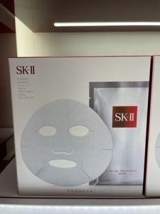 比利逛澳门 sk2前男友面膜 补水保湿急救面膜 拍下不退不换