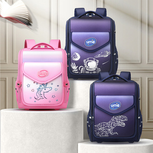 ume联众书包小学生减负儿童双肩包轻便护脊立体背包男女孩