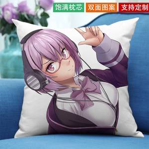 新条茜ssss古立特抱枕毛绒玩偶定制创意礼物双面枕头靠垫
