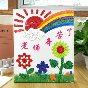 教师节礼物女老师儿童手工diy幼儿园创意礼品实用纪念品送男老师