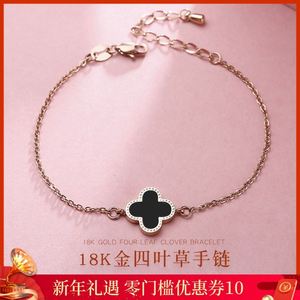 au750四叶草彩金手链女老凤祥云18k玫瑰金au750手环学生简约礼物1