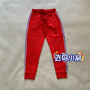 李宁 运动时尚 女子秋季 复古休闲 红色长款收口卫裤 aklp392-3