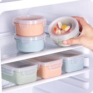 装咸菜的小碗带盖迷你家用塑料保鲜盒带盖便当盒冰箱冷冻收纳盒
