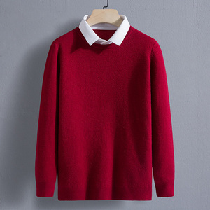 酒红色衬衫领毛衣男秋冬款加厚一体绒假两件针织衫潮流线衣打底衫
