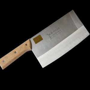 老李合金钢菜刀