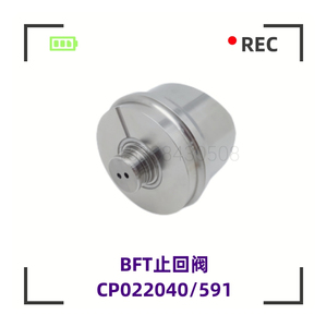 水刀配件BFT止回阀水切割机高压缸出水进水接头螺母CP022040/591