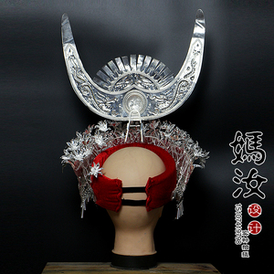 妈汝苗族小牛角头冠头饰帽子项圈银饰少数民族舞蹈演出道具