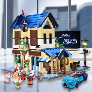 乐高房子别墅大型建筑益智拼装男孩生日礼物8-12岁六一小颗粒积木