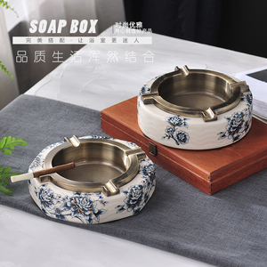 新中式古典青花冰裂纹陶瓷烟灰缸创意个性客厅大号合金烟碟工艺品